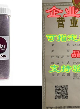 极速Kolar Labs - LANXESS DI Color ChangingM Deionization Res