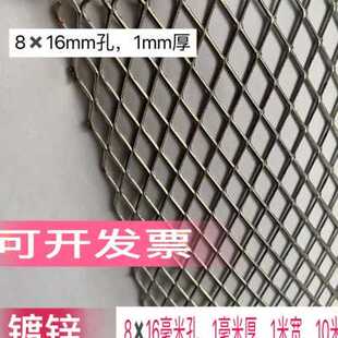 爆品厂促小j孔钢板网镀锌钢板网菱形防护钢丝网阳台防坠网防 新品