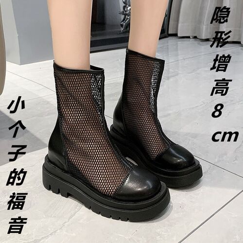 新品内增高马丁靴女夏季薄款2026新F款平底网纱凉靴百搭透气厚底