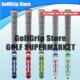 Deal Golf Classic GoFlf 极速Direct Standard platinum Grips