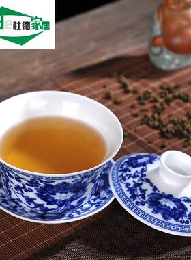 新品大号大号400毫升盖碗超大300ml防烫J茶杯500单个超大容量泡茶