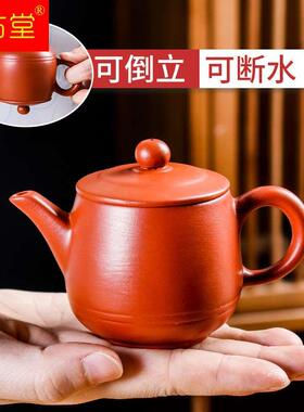 新品潮州朱泥手j拉壶小号容量井栏紫砂壶潮汕功夫茶具手工可断水