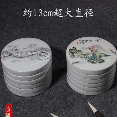 极速景德a镇陶瓷调色盘国画大号白盘带盖子调色碟子颜料盘丙烯水,文具电教/文化用品/商务用品,调色盒,淘宝优惠券,粉丝福利购,淘宝优惠卷