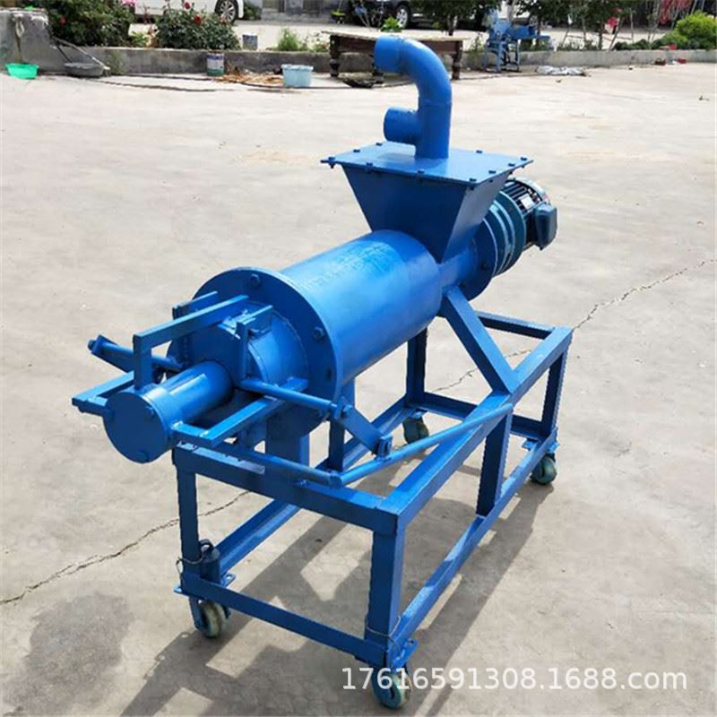 极速肉鸭分液干湿分l离机 固液干湿分离机 陕西养鸡场用固液分离