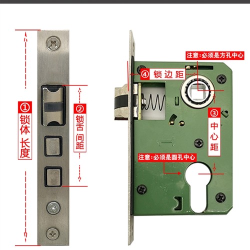 极速锁体家d用室内卧室锁舌静音门锁配件通用型老款木门锁房门锁