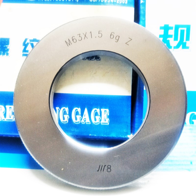 极速成量环规普通螺纹量规公制6g螺纹环规M54*1L.5螺纹规M53*1.5