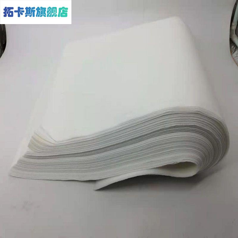 极速一次性木浆毛巾无纺布毛巾足浴巾擦脚巾O垫脸巾浴巾包头巾超