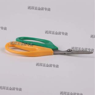 极速水果店葡萄串夏黑巨峰x葡萄串成熟修剪枝头采摘专用剪刀