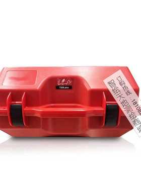 极速。徕卡TM30/50/60全站仪箱子TZ05/08/12/S06/02/09T/1X1/15/1