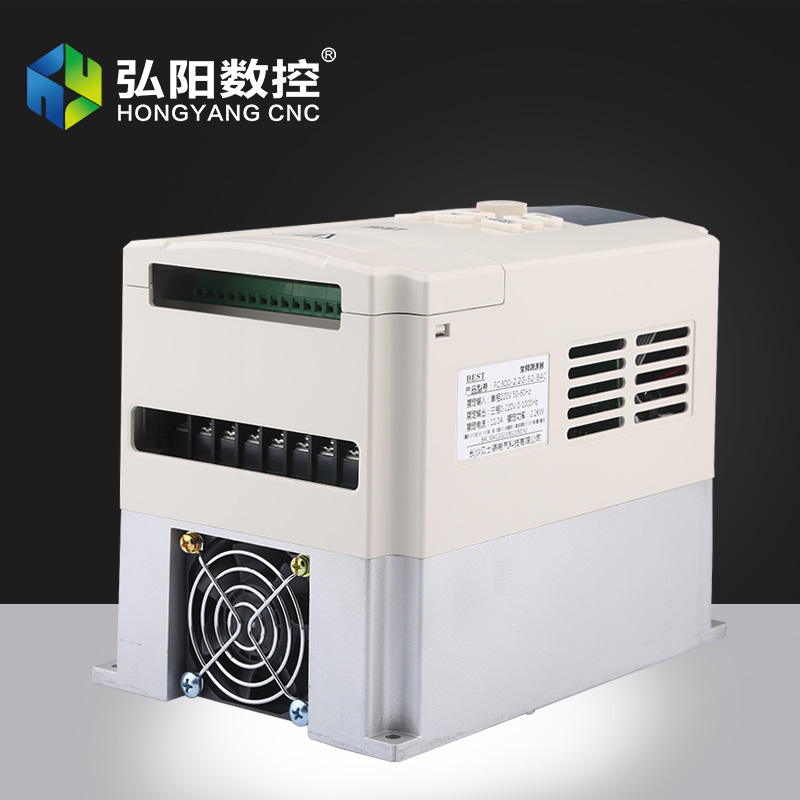 极速雕刻机变频器2.l2kw 主轴调速器220V/380V通用型雕刻机主轴调