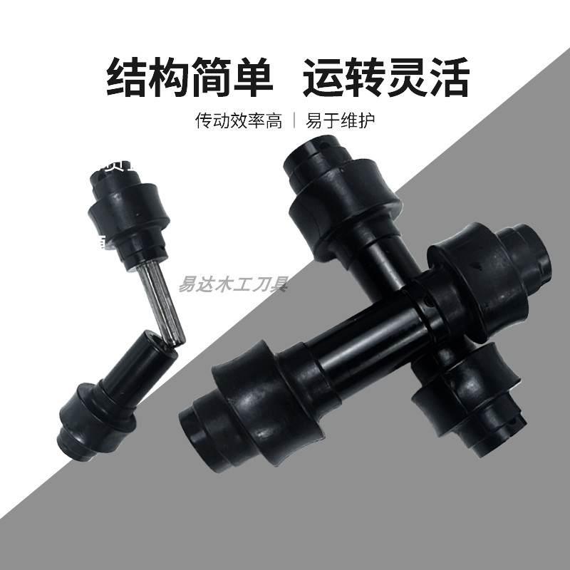 极速封边机万向节联轴器胶锅w万向轴接头传动轴连接器伸缩十字轴