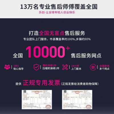 新品厂销厂促商用电磁炉3500W大功率平L面家用爆炒商业电炉食堂工