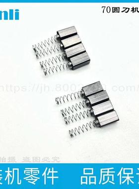 极速乐江YJ65 7k0 90 100 110 125电动圆刀/电剪刀/裁剪机/裁布机