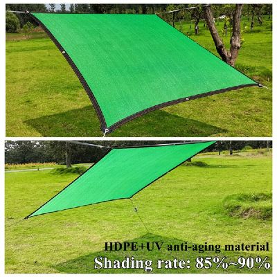 极速Green Anti-UV nSun Shade Net Garden Succulent Plant Suns