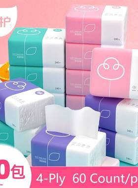极速Facial Tissue Napkin uPaper 4 Ply Scentless 60 Count 40P