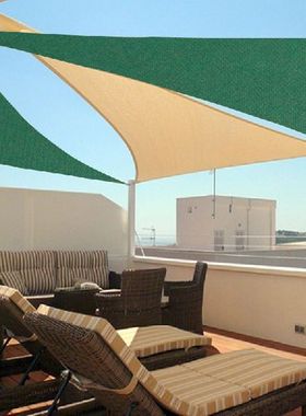 极速Dark Green Outdoor Awning zHDPE Shade Parasol Sail Garde