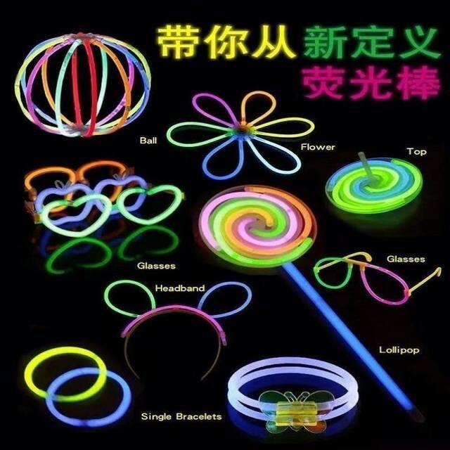 极速网红仙女棒烟花焰火棒冷烟光仙E女棒波波球求婚布置拍照烟火