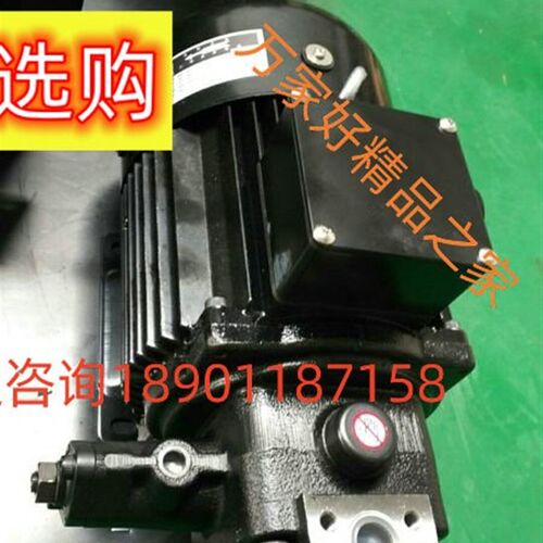 新品议价马扎克车牀液压站电z机泵组,全新未使用,需要的私聊