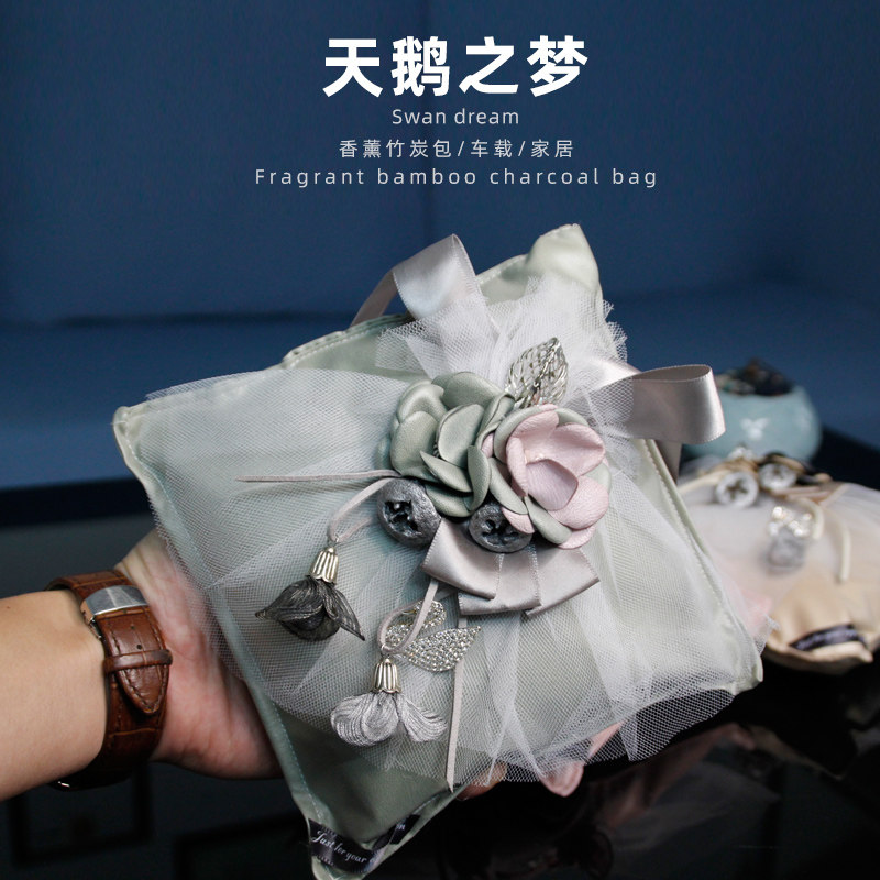新品汽车香薰新车除甲醛除异味香包摆件女生干燥花车W载装饰竹炭