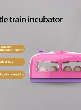 极速1 Set Ugseful Egg Incubate Machine Digital Display Hatch