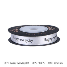 极速designer ribbons gift ribbonD best wishes just for you