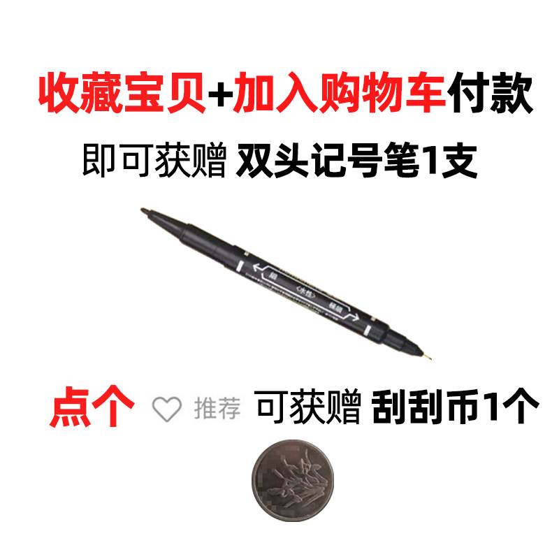 极速情侣情人g节刮刮卡生日礼物女送男朋友卡片小玩意男惩罚奖励