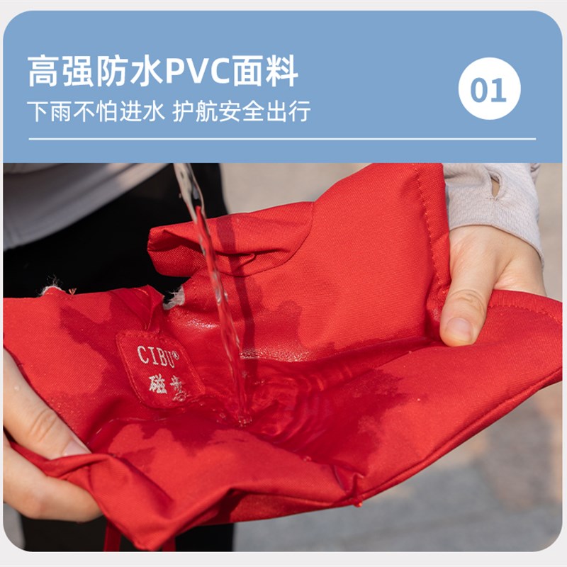 极速电动摩托车手把套冬季保暖防水挡风防寒电P瓶车手套加绒加厚