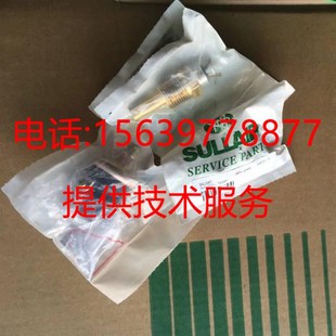 极速寿力螺杆移动空压机压力开关250041 638压差开N关88290008