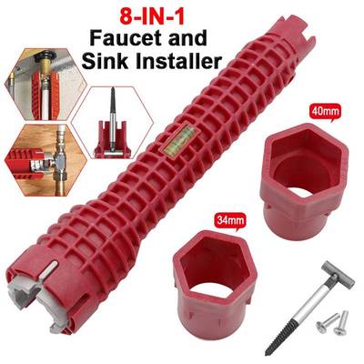 极速8 In 1 Faucet Andq Sink Installer Multifunctional Wrench