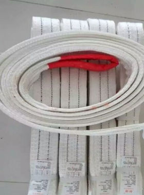极速丙纶白色起重吊装带吊绳双扣扁平吊车拖车F绳1/2/3T5/10吨1TX