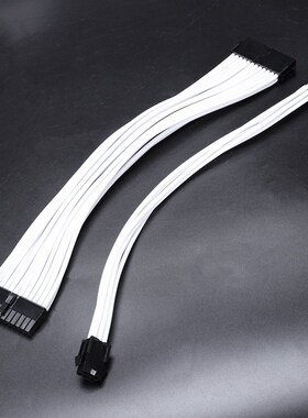 新品Promotion  Basic Extension Cable Kit;L 1Pcs Atx 24Pin/Ep