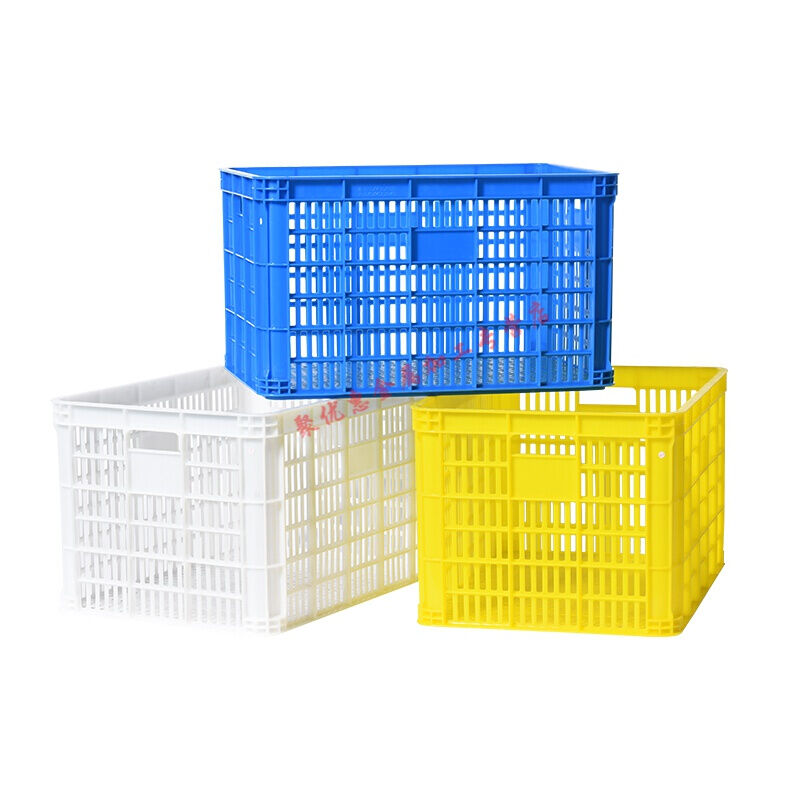 极速塑料周转箱大号加厚塑料周转箱筐长方形蔬菜物流W货架收纳整