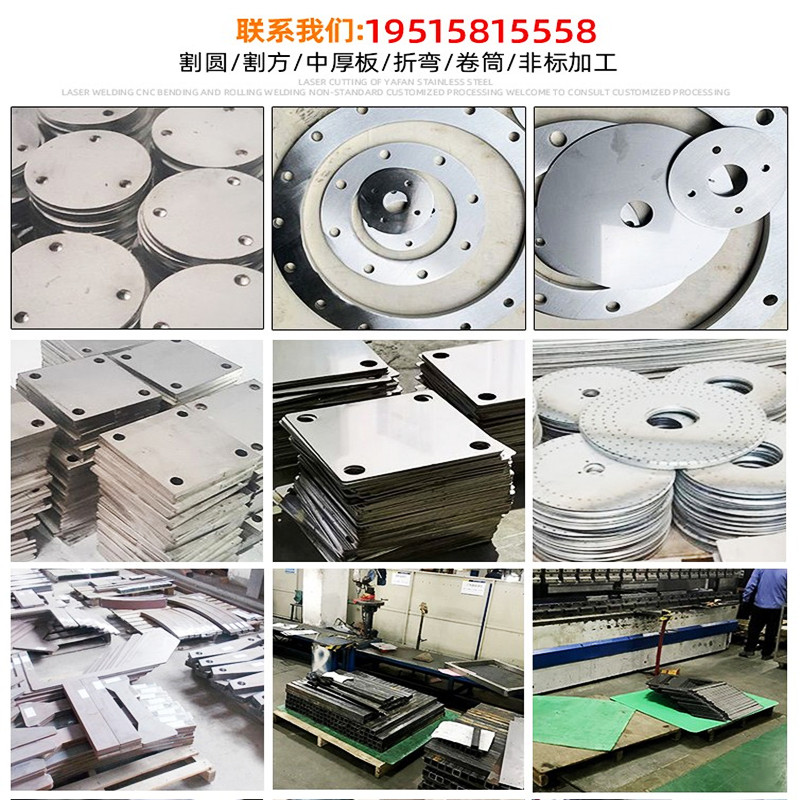 极速304不锈钢板激光切割加工铁铝板材K卷圆折弯焊接水箱盒子钣金