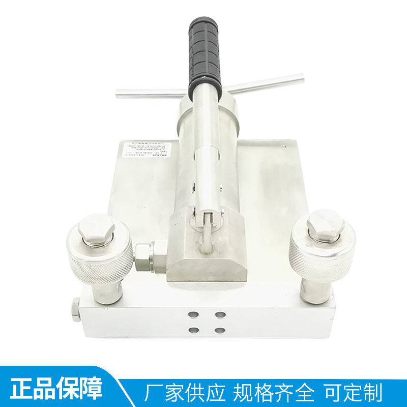 极速。全不锈钢可携式水/液 x压力校验台压力表变送器检定装置压