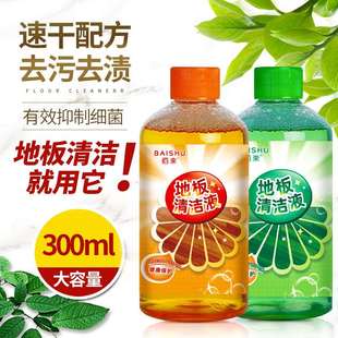 floor strong cleaner cMleaning household 极速Baishu