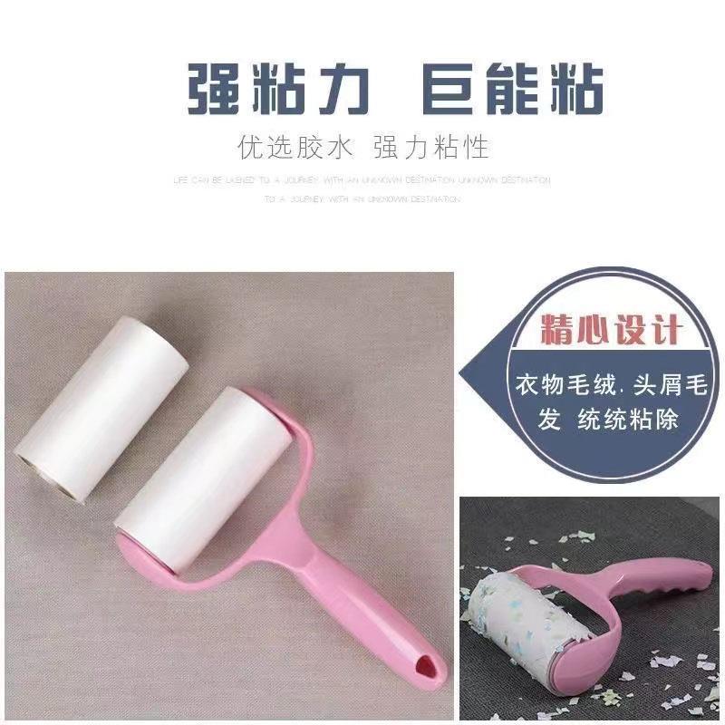极速毛粘器可撕式滚筒粘毛神w器滚刷沾毛器家用粘毛纸去毛神器粘