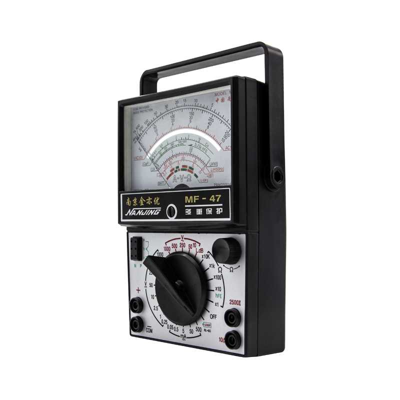 极速。南京MF47内磁r指针式万用电表机械式精度防烧蜂鸣高全保护