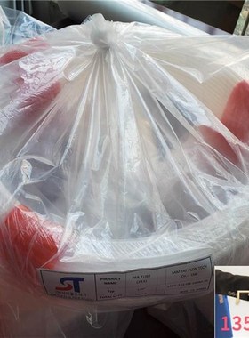 极速韩国进口231PFA管 1/4英寸100米 以及其它.规格P询价