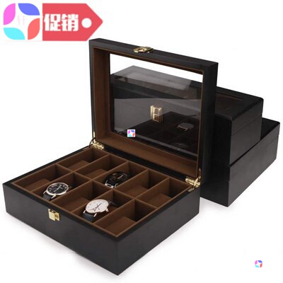 新品Solid wood European quality watch box sortiRng box mecha