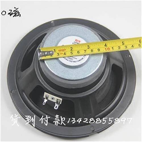 极速重低音喇叭65寸8t寸1y0z寸12寸170磁长冲程W低音炮音箱喇叭