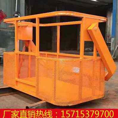 极速新品爆品吊车专用吊篮吊框自动调平徐u工三一R中联8吨25吨通