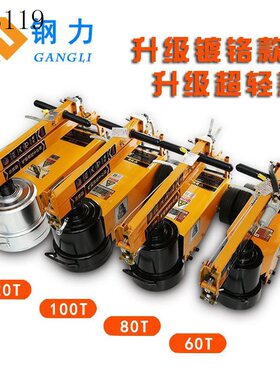 新品询价气动液压卧式l千斤顶 大吨位货车汽配气动千斤顶 60t80t1