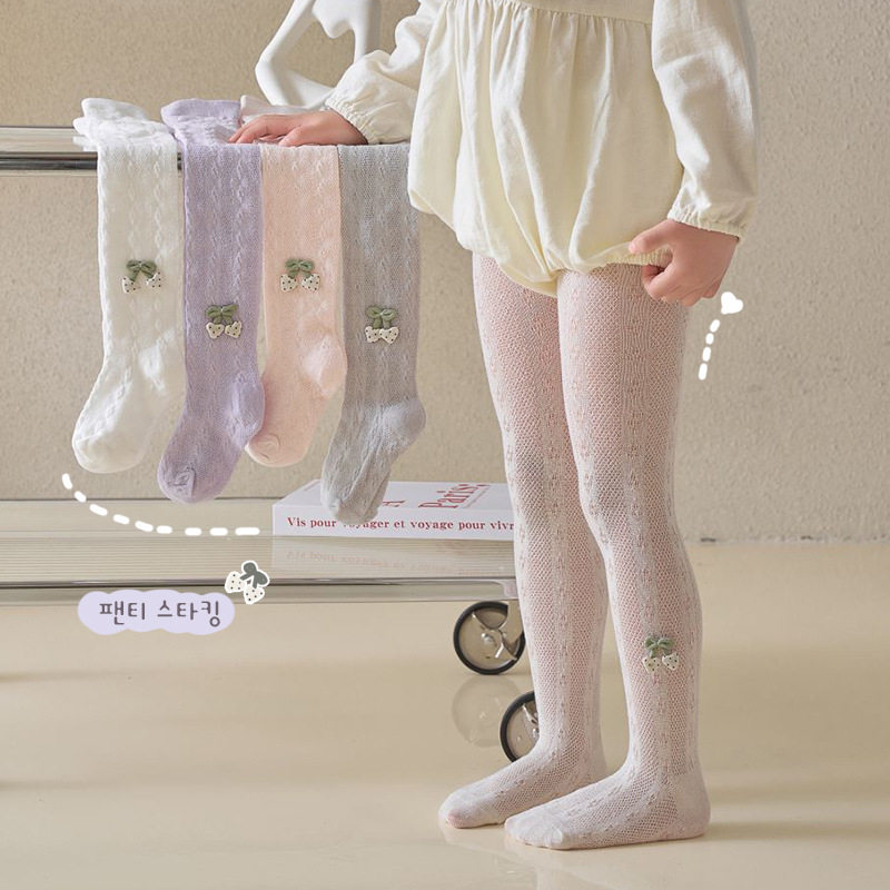 极速婴儿连裤袜女宝宝丝袜薄款网眼透气儿童樱P桃防蚊连脚打底裤,童装/婴儿装/亲子装,儿童袜子(0-16岁),淘宝优惠券,粉丝福利购,淘宝优惠卷