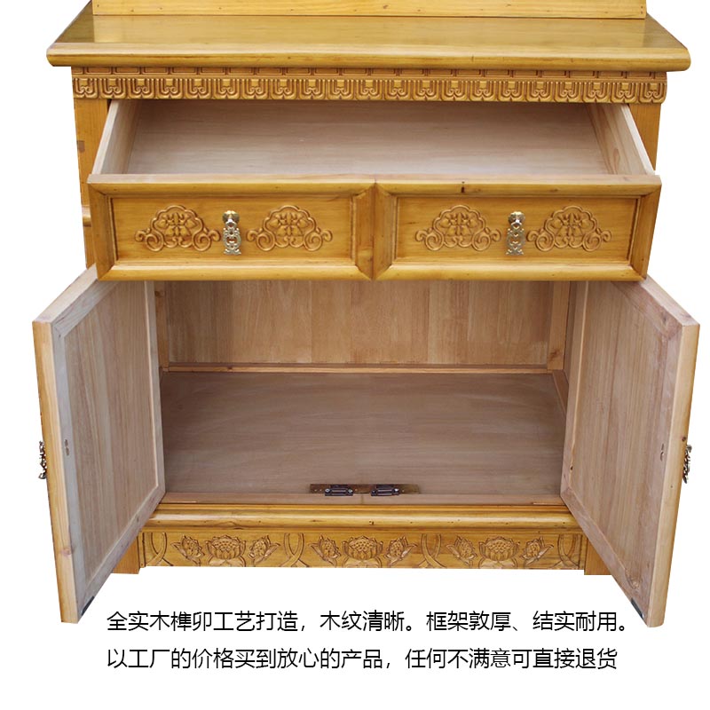 极速中式佛柜立柜带m门供桌家用现代简约经济型神柜佛像供奉桌佛