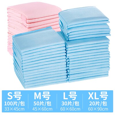 新品pet dog diapers 100 dog dog dog urine pad dSiapers diape