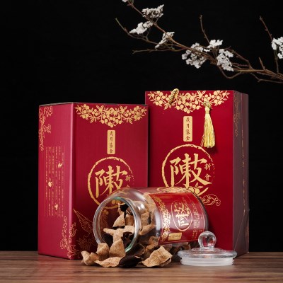 极速厂促陈皮礼品盒玻璃瓶t装空盒包装盒年货干z货储存罐伴手礼盒