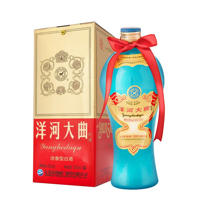 洋河大曲老天蓝55度500ml浓香型纯粮食白酒整箱特惠送礼包装随机