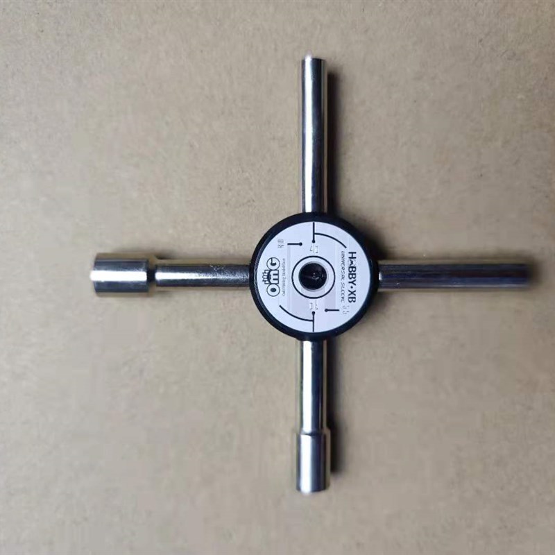 十字套筒vp车桥用(105*105mm)4.0/5.5/7.0/8.0mm 钢制内六角套筒