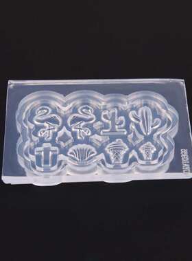 好货Nail carving template 3d silicone mold stereo round pear
