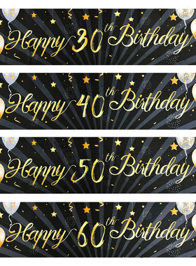 Black Gold Happy Birthday Banner Balloon Flag Adult 30th 40t